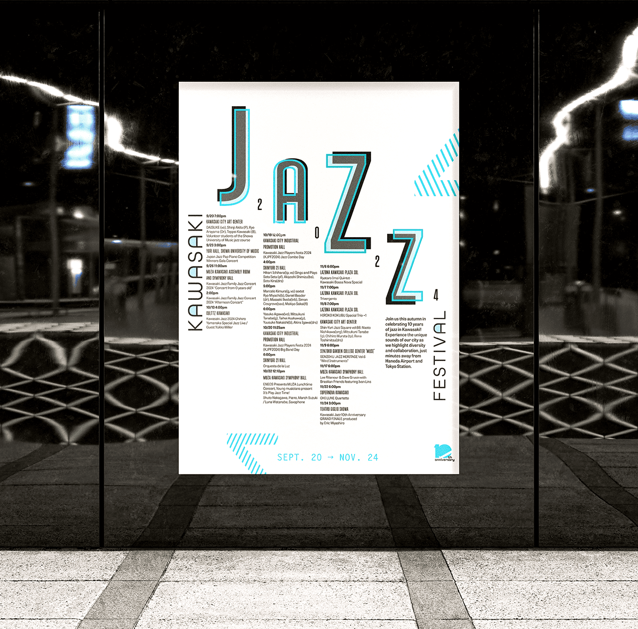 Kawasaki Jazz Festival Poster